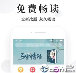 威尼斯登陆